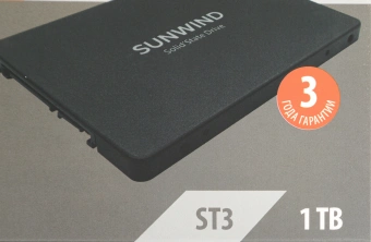 Накопитель SSD SunWind SATA-III 1TB SWSSD001TS2T ST3 2.5" - купить недорого с доставкой в интернет-магазине