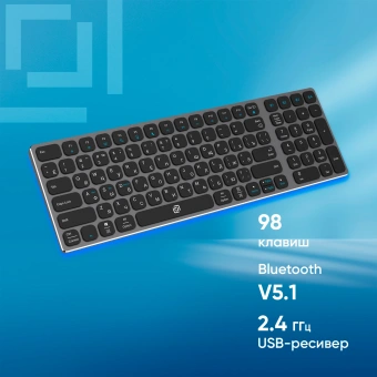 Клавиатура Оклик K767W серый/черный USB беспроводная BT/Radio slim Multimedia (2002135) - купить недорого с доставкой в интернет-магазине