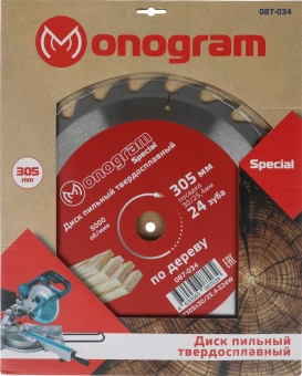 Диск пильный по дер. Monogram 086-945 d=250мм d(посад.)=32мм (циркулярные пилы) (упак.:1шт) - купить недорого с доставкой в интернет-магазине