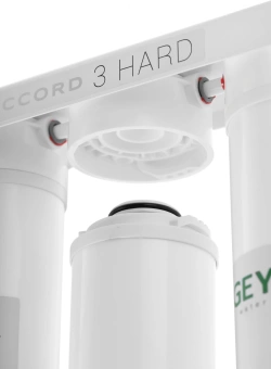 Водоочиститель Гейзер Accord 3 Hard белый - купить недорого с доставкой в интернет-магазине
