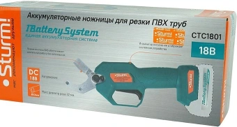 Труборез Sturm! CTC1801 - купить недорого с доставкой в интернет-магазине