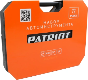 Набор инструментов Patriot SSP-72 72 предмета (жесткий кейс) - цена, купить или заказать с доставкой в интернет-магазине Набор инструментов Patriot SSP-72 72 предмета (жесткий кейс) - купить недорого с доставкой в интернет-магазине
