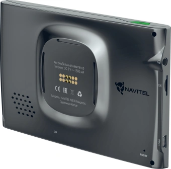 Навигатор Автомобильный GPS Navitel N500 MAG 5" 480x272 8Gb microSD черный Navitel - купить недорого с доставкой в интернет-магазине