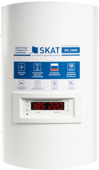 Стабилизатор напряжения Бастион Skat STL-10000 исп.Н 10000ВА белый - купить недорого с доставкой в интернет-магазине