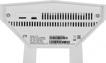 Интернет-центр ZTE K10 10/100TX/4G/3G/LTE cat. 4 белый - купить недорого с доставкой в интернет-магазине