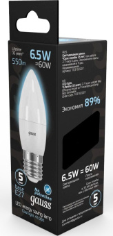 Лампа светодиодная Gauss 6.5Вт цок.:E27 свеча 220B 4100K св.свеч.бел.нейт. (упак.:10шт) (103102207) - купить недорого с доставкой в интернет-магазине