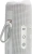 Колонка порт. JBL Flip 7 белый 35W 1.0 BT 4800mAh (JBLFLIP7WHT) - цена, купить или заказать с доставкой в интернет-магазине Колонка порт. JBL Flip 7 белый 35W 1.0 BT 4800mAh (JBLFLIP7WHT) - купить недорого с доставкой в интернет-магазине