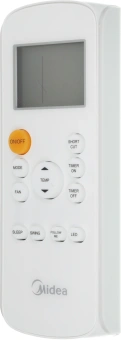 Кондиционер мобильный Midea MPPDB-12HRN1-Q белый площ.35м2 - купить недорого с доставкой в интернет-магазине
