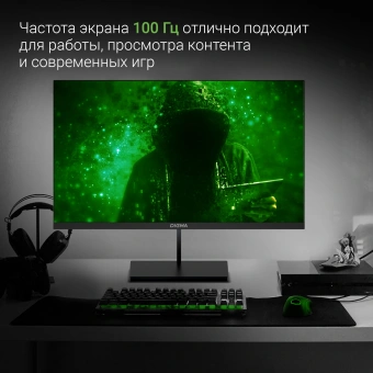 Монитор Digma 23.8" Progress 24P501F черный IPS LED 5ms 16:9 HDMI M/M матовая 250cd 178гр/178гр 1920x1080 100Hz G-Sync FreeSync VGA DP FHD 3.0кг - купить недорого с доставкой в интернет-магазине