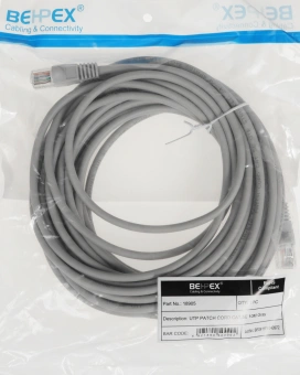 Патч-корд cat.5E stranded molded 10м серый RJ-45 (m)-RJ-45 (m) - купить недорого с доставкой в интернет-магазине