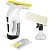 Мойщик окон Karcher WV 5 Ultra Care шир.скреб.:280мм пит.:от аккум. белый