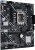 Материнская плата Asus PRIME H610M-E D4-CSM Soc-1700 Intel H610 2xDDR4 mATX AC`97 8ch(7.1) GbLAN+VGA+HDMI+DP - купить недорого с доставкой в интернет-магазине