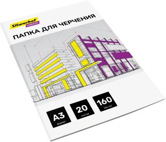 Папка для черчения Silwerhof Create A3 20л. бум.160г/м2 - купить недорого с доставкой в интернет-магазине