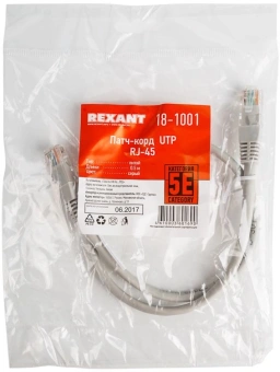 Патч-корд Rexant 18-1001 UTP RJ-45 вил.-вилка RJ-45 кат.5E 0.5м серый ПВХ - купить недорого с доставкой в интернет-магазине