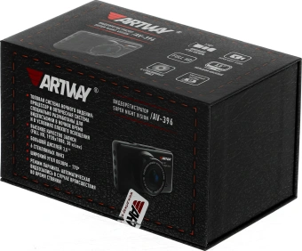 Видеорегистратор Artway AV-396 Super Night Vision черный 2Mpix 1080x1920 1080i 170гр. - купить недорого с доставкой в интернет-магазине