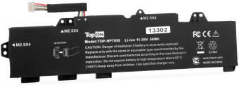 Батарея для ноутбука TopON TOP-HP7850 11.55V 4400mAh литиево-ионная (103295) - купить недорого с доставкой в интернет-магазине