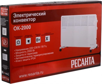 Конвектор Ресанта ОК-2000 2000Вт белый - купить недорого с доставкой в интернет-магазине