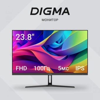 Монитор Digma 23.8" Progress 24P305F черный IPS LED 16:9 HDMI M/M матовая 250cd 178гр/178гр 1920x1080 100Hz VGA FHD 2.45кг - купить недорого с доставкой в интернет-магазине