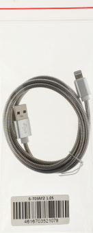 Кабель Premier 6-703M2 1.0S USB (m)-Lightning (m) 1м серебристый пакет - купить недорого с доставкой в интернет-магазине