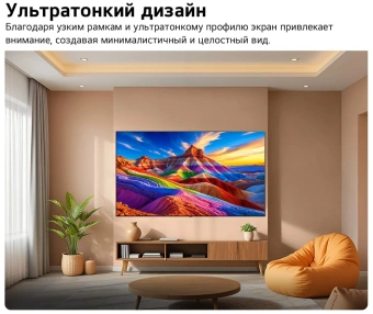Телевизор OLED LG 55" OLED55B6RLA.ARU коричневый/серый 4K Ultra HD 120Hz DVB-T2 DVB-C DVB-S2 USB WiFi Smart TV (RUS) - купить недорого с доставкой в интернет-магазине