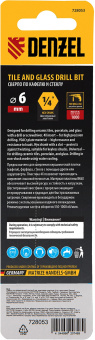 Сверло Denzel 728053 по плитке Д=6мм (1пред.) для дрелей - купить недорого с доставкой в интернет-магазине