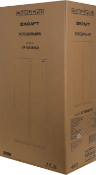 Холодильник Kraft KF-MS4801XI 2-хкамерн. серый инвертер - купить недорого с доставкой в интернет-магазине