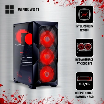 ПК Bloody BD-PC CH61C1 MT i5 12400F (2.5) 16Gb SSD1Tb RTX3050 8Gb Windows 11 Home 64 GbitEth 500W черный (2085725) - купить недорого с доставкой в интернет-магазине