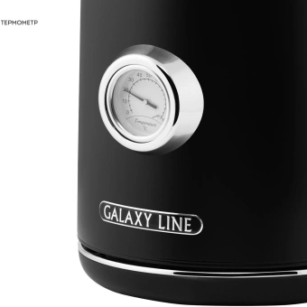 Чайник электрический Galaxy Line GL 0350 1.7л. 2200Вт черный корпус: нерж.сталь (ГЛ0350Л) - купить недорого с доставкой в интернет-магазине