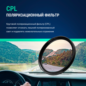Видеорегистратор с радар-детектором Roadgid X9 Gibrid GT 2CH GPS черный - купить недорого с доставкой в интернет-магазине
