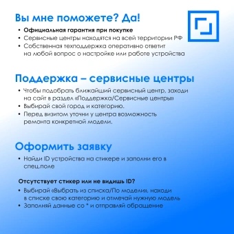 Мышь Оклик 485MW черный оптическая 1600dpi беспров. USB для ноутбука 3but (997819) - купить недорого с доставкой в интернет-магазине