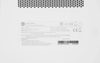 Пылесос-робот Xiaomi Robot Vacuum X20+ EU 75Вт белый - купить недорого с доставкой в интернет-магазине