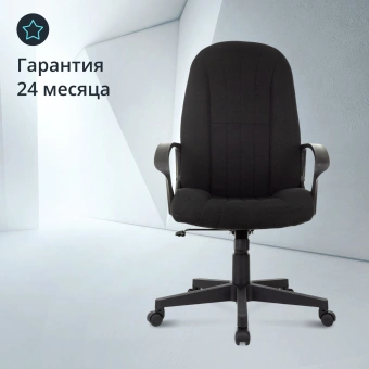 Кресло руководителя Бюрократ T-898 черный 3С11 крестов. пластик - купить недорого с доставкой в интернет-магазине