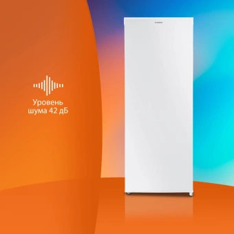 Морозильная камера SunWind SCU205 белый - купить недорого с доставкой в интернет-магазине