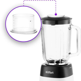 Блендер стационарный Kitfort КТ-1381 500Вт белый - купить недорого с доставкой в интернет-магазине