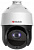 Камера видеонаблюдения IP HiWatch DS-I425(B) 4.8-120мм цв. корп.:белый