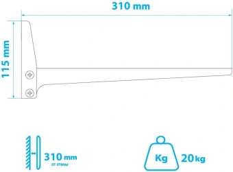 Кронштейн для СВЧ Kromax Micro-4 белый макс.20кг настенный фиксированный - купить недорого с доставкой в интернет-магазине