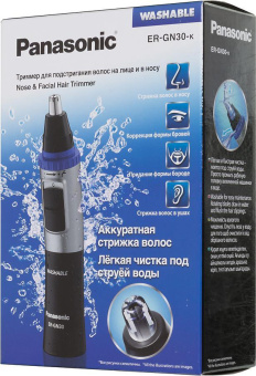 Триммер Panasonic ER-GN30-K черный/серебристый (насадок в компл:1шт) - купить недорого с доставкой в интернет-магазине