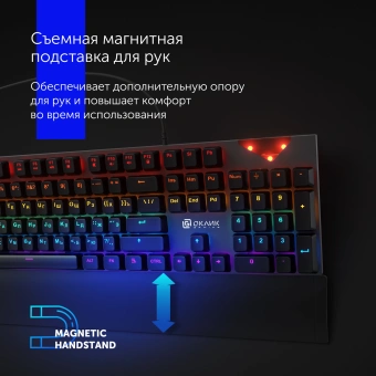 Клавиатура Оклик 935G RAGNAR механическая черный USB Multimedia for gamer LED (подставка для запястий) - купить недорого с доставкой в интернет-магазине