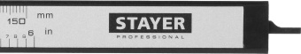 Штангенциркуль электронный Stayer 34411-150 серебристый/черный - купить недорого с доставкой в интернет-магазине