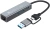 Разветвитель USB-C + USB-A Digma DHUB-LAN-4port 4порт. серебристый - купить недорого с доставкой в интернет-магазине