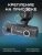 Видеорегистратор Artway AV-537 черный 2Mpix 1080x1920 1080p 170гр. - купить недорого с доставкой в интернет-магазине