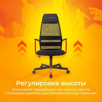 Кресло игровое Zombie One черный TW-01 3C11 сетка/ткань с подголов. крестов. металл - купить недорого с доставкой в интернет-магазине