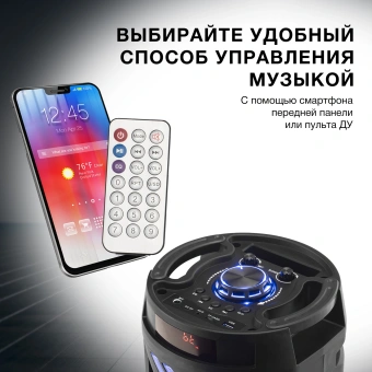 Минисистема Hyundai H-MC180 черный 80Вт FM USB BT SD/MMC - купить недорого с доставкой в интернет-магазине