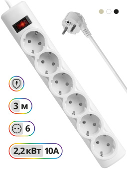 Сетевой фильтр Defender DFS 153 3м (6 розеток) белый (коробка) - купить недорого с доставкой в интернет-магазине