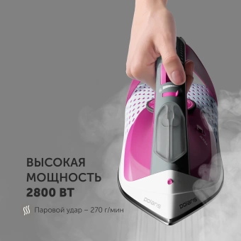 Утюг Polaris PIR 2860AK 2800Вт розовый/черный - купить недорого с доставкой в интернет-магазине