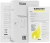 Мойщик окон Karcher WV 4-4 Plus шир.скреб.:280мм пит.:от аккум. белый - цена, купить или заказать с доставкой в интернет-магазине Мойщик окон Karcher WV 4-4 Plus шир.скреб.:280мм пит.:от аккум. белый - купить недорого с доставкой в интернет-магазине