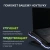 Подставка для ноутбука Digma D-NCP190-1x100RGB 19" 428x316x58мм 52дБ 2xUSB 1x 140ммFAN 1280г Fan-control металл/пластик черный - купить недорого с доставкой в интернет-магазине