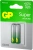 Батарея GP Super Alkaline 24AA21-2CRSBC2 AAA (2шт) - купить недорого с доставкой в интернет-магазине