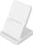 Беспроводное зар./устр. Xiaomi BHR7560GL 50W 3.25A (PD) USB Type-C универсальное белый - цена, купить или заказать с доставкой в интернет-магазине Беспроводное зар./устр. Xiaomi BHR7560GL 50W 3.25A (PD) USB Type-C универсальное белый - купить недорого с доставкой в интернет-магазине