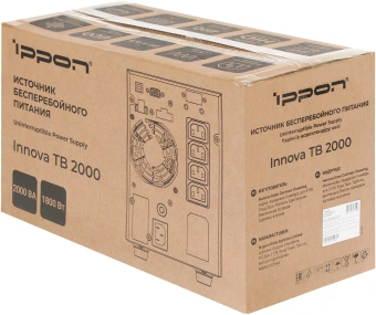 Источник бесперебойного питания Ippon Innova TB 2000 1800Вт 2000ВА черный - купить недорого с доставкой в интернет-магазине